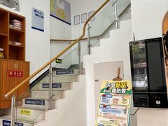 -宠颐生汉谟拉比宠物医院