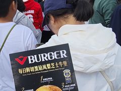 -必胜客(积水潭店)