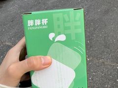 -马灯部落·西湖边的创意山景餐厅(虎跑动物园店)
