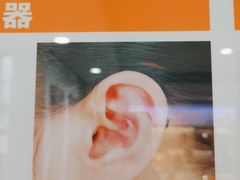 -海之声助听器无锡旗舰中心·儿童验配中心