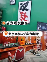 -米娜护肤造型