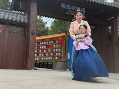 -帽儿山国家森林公园