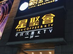 -MUJI无印良品(西湖银泰城店)