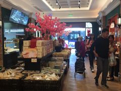-曹祥泰(解放路店)