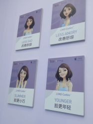 -杭州米兰柏羽医疗美容医院