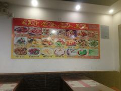 -永祥烧腊餐厅(虹口店)