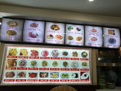 -美玲拉面(鞍山西道店)