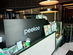 -peekoo coffee(尚嘉中心店)