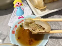-小姜锅贴(凤凰街店)