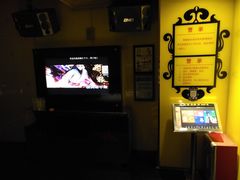 -百威KTV(恒福路店)