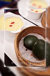 -嘉悦时光玺悦阁月子中心(九龙湖店)