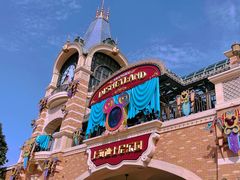 -上海迪士尼度假区