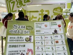 -杭州西湖银泰百货