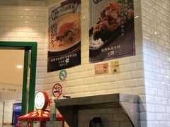 -新大咀港式茶餐厅(宝山万达店)