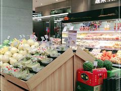 零售区-盒马鲜生(悠方店)