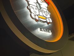 -长沙悦方ID MALL