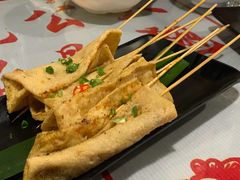 烤豆皮-辉记炭烧海鲜大排档·老字号(福田店)