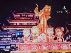 -豫园