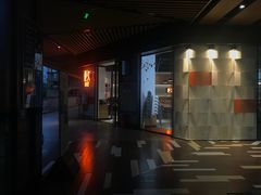 门面-港久茶餐厅(鹭洲里店)