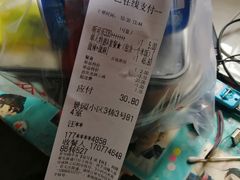 -嘟享吃重庆鸡公煲(五一店)