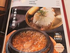 -唐苑酒家·岭南粤菜名店(太古仓店)