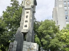 -江墅铁路遗址公园