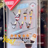 ️️️拜托‼️任何人没吃过DQ家的新品我都会伤心的