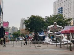 -证大大拇指广场(芳甸路店)