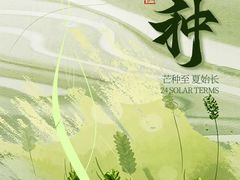 -羊家胡同·龙虾烧烤火锅(龙汇路店)