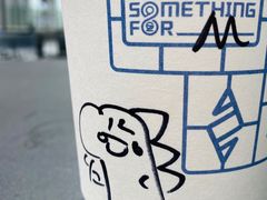 -Something For(中洲湾店)