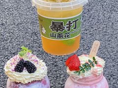 -雾都渣渣火锅(南城智汇城店)