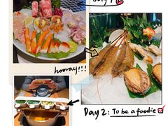 -生如夏花泰式火锅(鹭洲里店)