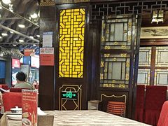-老浒记烤鸭-北京菜(琉璃厂店)