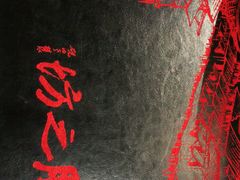 -膳之坊(长青街店)