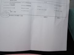 -重庆医科大学附属第一医院(本部)