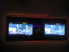 -大溪地量贩KTV(合肥1912店)