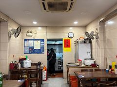 -松木场面馆(总店)