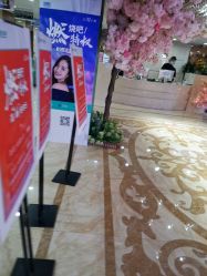 -重庆军美医疗美容医院