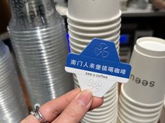 -seeu coffee(江滩店)