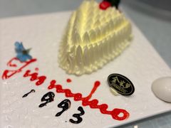 菠萝色拉-金米箩大酒店(五角场店)
