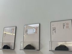-喜茶(广州滨江宏岸店)