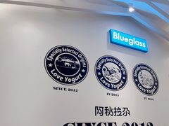 -Blueglass酸奶(华贸购物中心店)