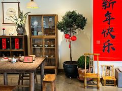 -墨宴(西洋湖店)