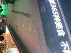 -亚马逊海鲜自助(梅溪湖步步高店)