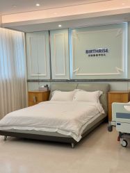 -杭州贝瑞斯美华妇儿医院·早孕·产检·儿科