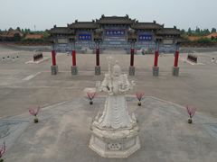-终南山古楼观历史文化景区