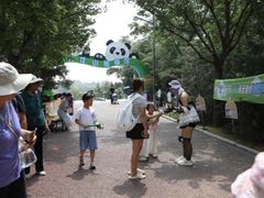 -五龙山野生动物王国