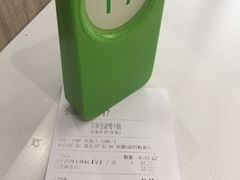 -百事佳烧鸭牛腩(上海虹桥站店)