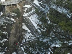 android_upload_pic-大明山自然探索公园