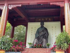 -李叔同故居纪念馆